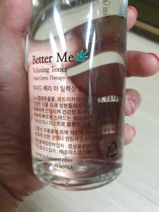 러블리님이 올린 리뷰 사진 3