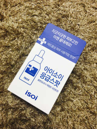 luvrin님이 올린 리뷰 사진 2