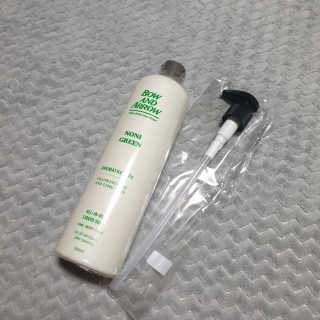 보우앤애로우 아로마테라피 올인원 리퀴드 솝 - 노니 그린 500ml — 5점을 준 리뷰어가 2019년 11월 올린 사용 사진