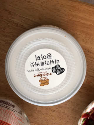 창원황진이님이 올린 리뷰 사진 1
