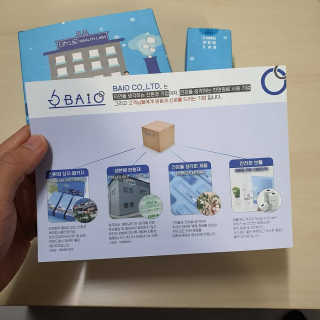 DuRiShin님이 올린 리뷰 사진 2
