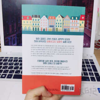 슈딘님이 올린 리뷰 사진 2