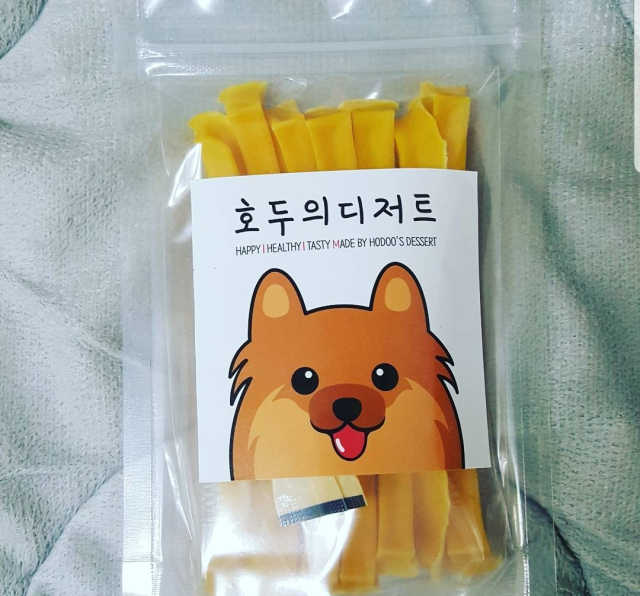 호두의디저트 단호박우유껌 리뷰 사진