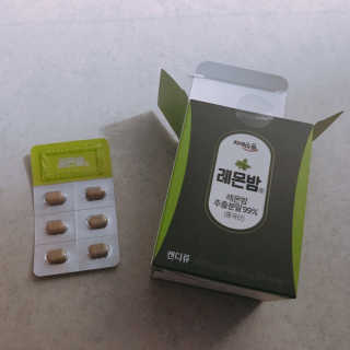 이잉룽님이 올린 리뷰 사진 3