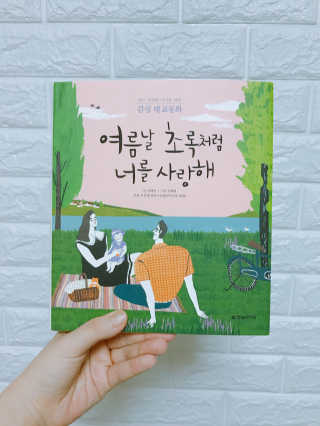 김지영님이 올린 리뷰 사진 1