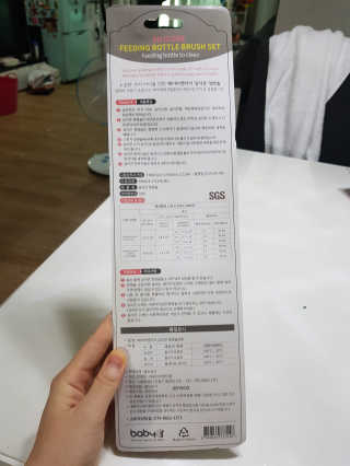 나만냥이없엉님이 올린 리뷰 사진 3