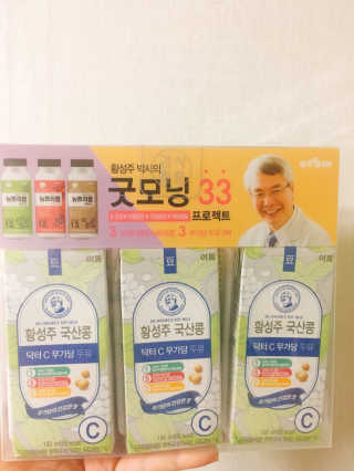cola님이 올린 리뷰 사진 1