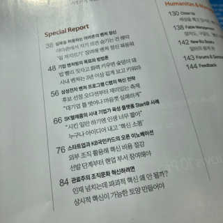 이쁜코알라님이 올린 리뷰 사진 2