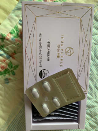 JellaYoon님이 올린 리뷰 사진 2