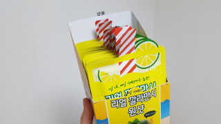 련리님이 올린 리뷰 사진 4