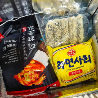 화곡미담 옛날 떡볶이 — 4점을 준 리뷰어가 2020년 2월 올린 사용 사진