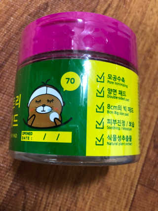 미플레이 진짜 티트리 토너 패드 — 5점을 준 리뷰어가 2018년 11월 올린 사용 사진