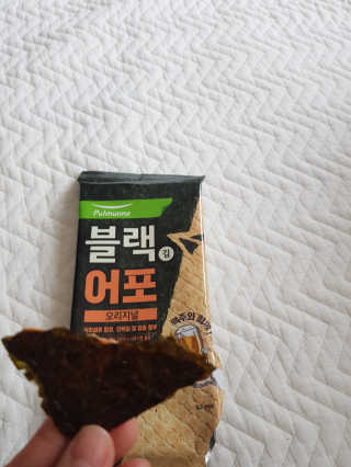 soon님이 올린 리뷰 사진 2