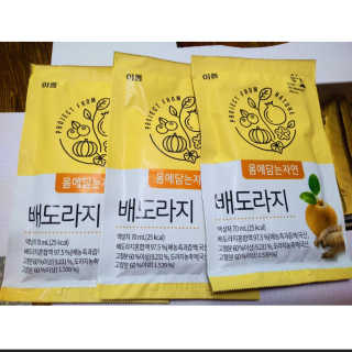 heeing님이 올린 리뷰 사진 3