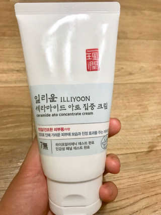 일리윤 세라마이드 아토 집중 크림 — 5점을 준 리뷰어가 2017년 10월 올린 사용 사진