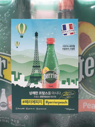 wony님이 올린 리뷰 사진 2