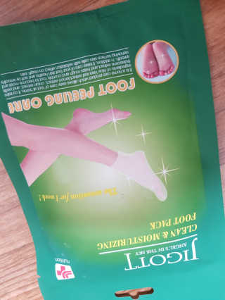 햇살아래님이 올린 리뷰 사진 1