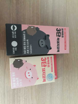 jpurej님이 올린 리뷰 사진 1