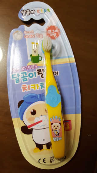 달님별님마밍𖤐님이 올린 리뷰 사진 1