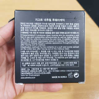 dada9957님이 올린 리뷰 사진 3