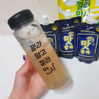치리짱님이 올린 리뷰 사진 3