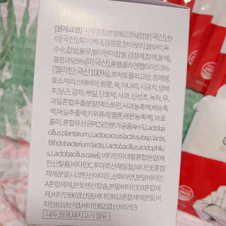 블루베리소다님이 올린 리뷰 사진 3