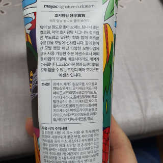 공팔럽님이 올린 리뷰 사진 4