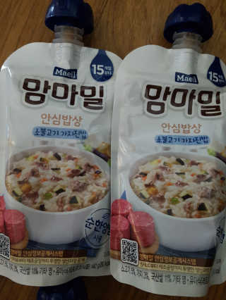 lala님이 올린 리뷰 사진 3