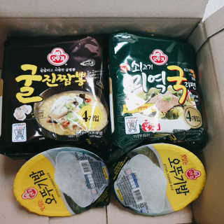 율블리님이 올린 리뷰 사진 1