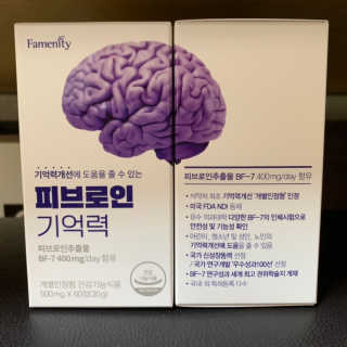 영현님이 올린 리뷰 사진 2