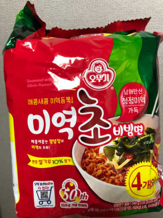 모찌님이 올린 리뷰 사진 3