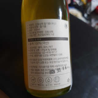 nari1346님이 올린 리뷰 사진 4