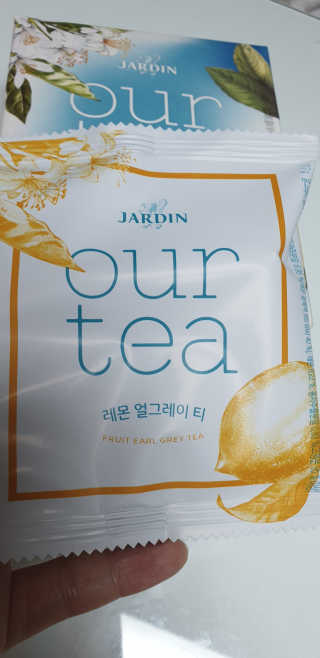 (주)쟈뎅 [쟈뎅] 아워티 — 5점을 준 리뷰어가 2019년 1월 올린 사용 사진