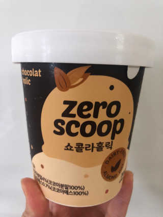 보담님이 올린 리뷰 사진 4