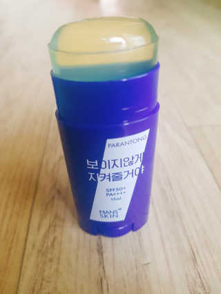 김미리님이 올린 리뷰 사진 2