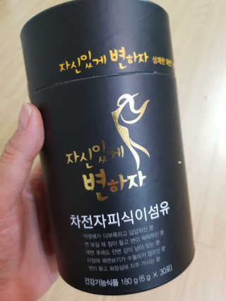 엘빈님이 올린 리뷰 사진 1