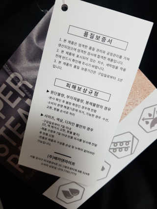 kykyyam님이 올린 리뷰 사진 4