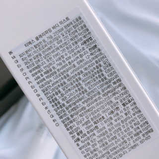 보물함님이 올린 리뷰 사진 4