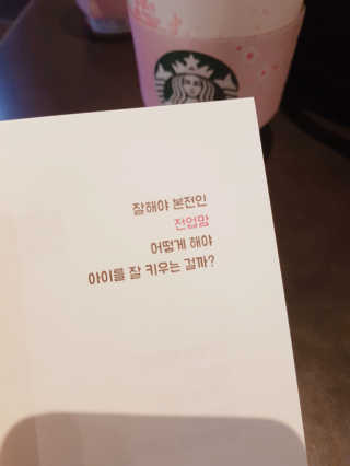 Ansunyoung님이 올린 리뷰 사진 3