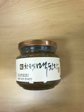 JooHoonJung님이 올린 리뷰 사진 1
