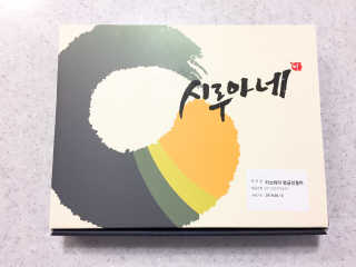 yyyhk님이 올린 리뷰 사진 1