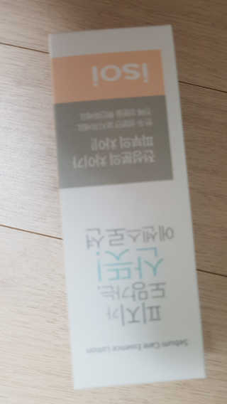 이미은님이 올린 리뷰 사진 1