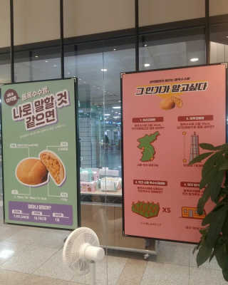 썬님이 올린 리뷰 사진 3