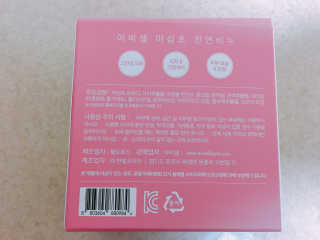 senses님이 올린 리뷰 사진 2