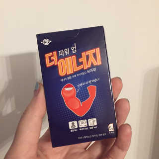 horim님이 올린 리뷰 사진 1