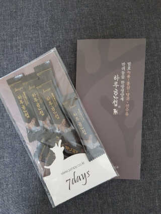 김루비님이 올린 리뷰 사진 2