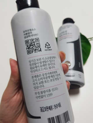 요요랩 요리요정 NO.1 볶음조림소스 420ml — 4.5점을 준 리뷰어가 2019년 10월 올린 사용 사진