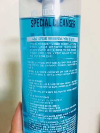 다슈코리아 다슈 데일리 비타플렉스 남성 청결제 — 5점을 준 리뷰어가 2017년 10월 올린 사용 사진