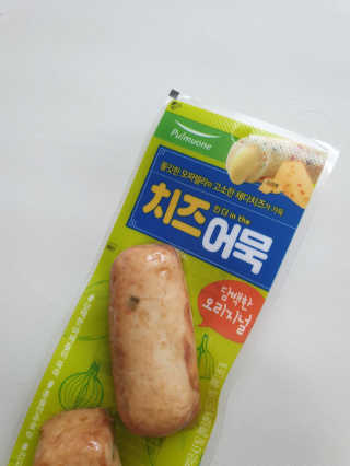 은갱쮸님이 올린 리뷰 사진 2