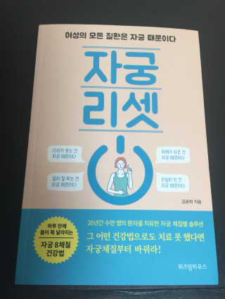 로엘맘님이 올린 리뷰 사진 1
